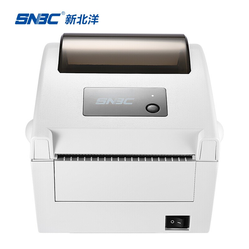 新北洋 （SNBC）BTP-L540H标签打印机 USB+网口条码不干胶热敏快递单打印机电子面单打印机