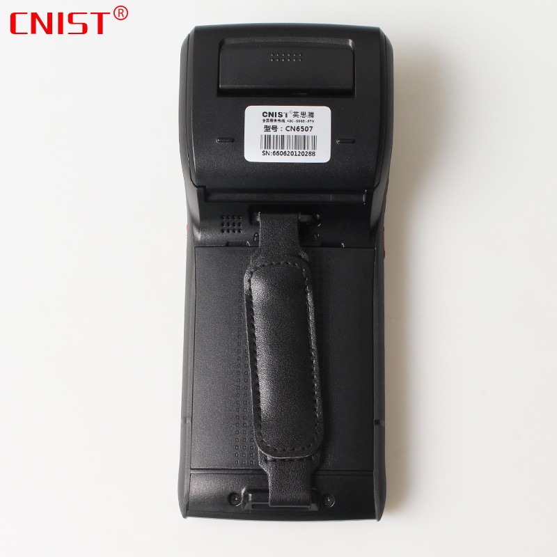 CNIST-CN6507安卓工业打印扫描一体机手持终端便携式二维扫描多功能蓝牙数据采集器