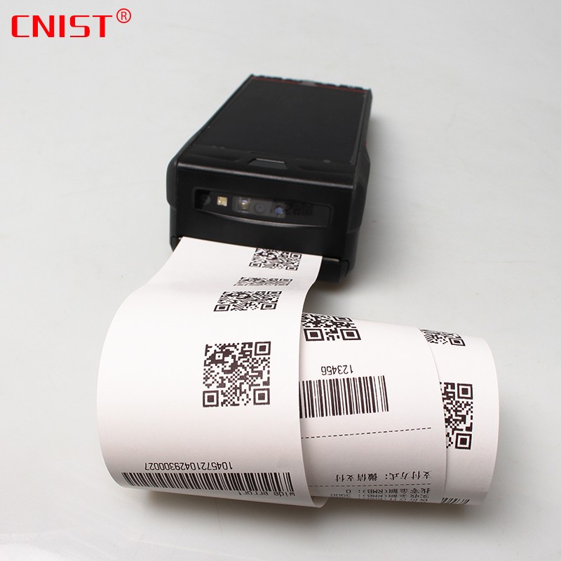 CNIST-CN6507安卓工业打印扫描一体机手持终端便携式二维扫描多功能蓝牙数据采集器