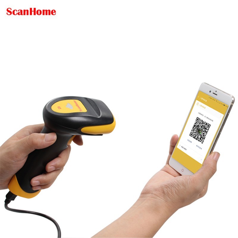 ScanHome SH-410扫描枪条形码USB串口二维码有