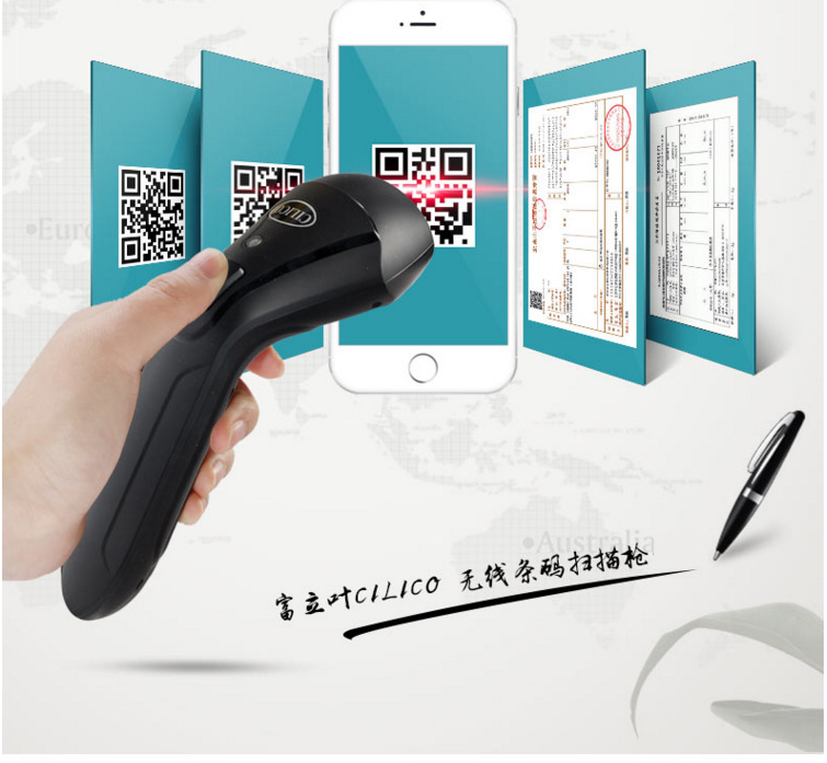 cilico CT80支付码闪电开票扫描器(图2)