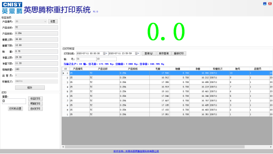 3-200H00934504W.png