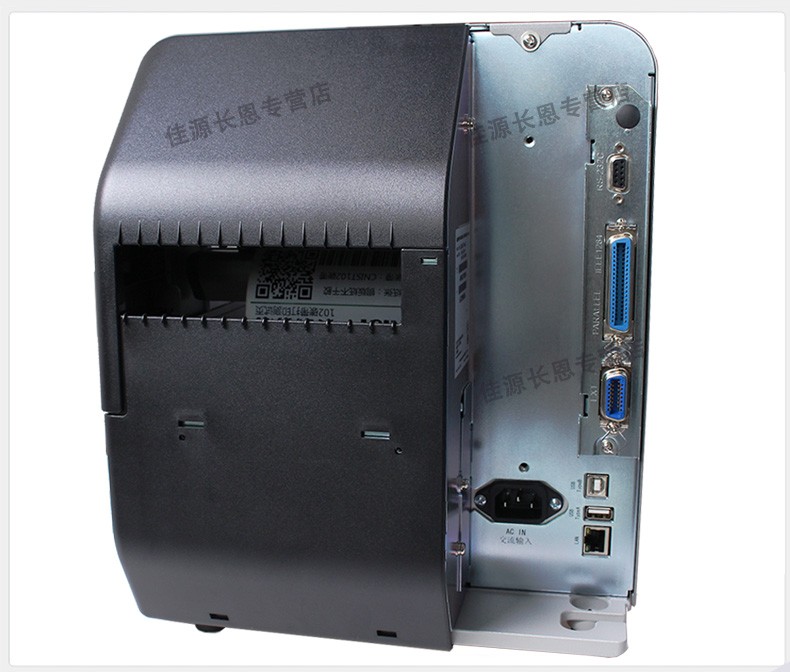 CL4NX PLUS工业型智能条码标签小票打印机不干胶3.5英寸全彩LCD显示屏(图17)